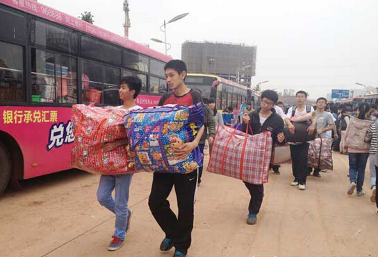 QQ截图20150128233252.jpg
