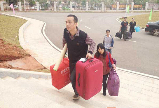 QQ截图20150128233235.jpg